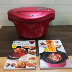 2023年最新】ホットクック レシピ 本の人気アイテム - メルカリ