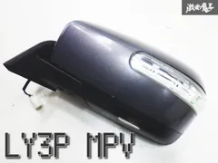 2025年最新】MPv ly3p ミラーの人気アイテム - メルカリ
