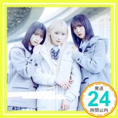 Item thumbnail for item 8ab00b0a-81f3-4fe3-8bd8-b862e24155bc