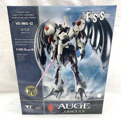 【中古】開封･箱ｲﾀﾐ)やまと 完全変形 ガーランド 1/15[91][240091386699] 中古】開封・箱ｲﾀﾐ)やまと 完全変形 ガーランド 1/15[91