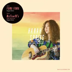 hanah spring dreamin セール レコード