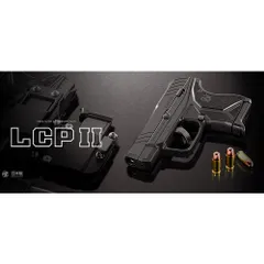 東京マルイ ガスガン LCP II 固定スライド NO.03のサムネイル
