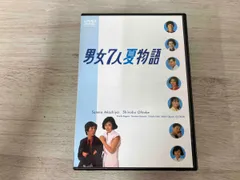男女7人夏物語 DVD-BOX〈4枚組〉 男女7人夏物語／DVD-BOX | TBSショッピング