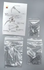 美プラ素体、武装パーツ、プラモデル用品まとめ売り Amazon | 「AC」1/12 機甲少女 セクシー プラモデル用 ゴム製