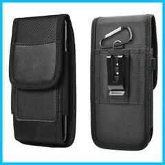 【早発送】 スマホポーチ 腰 ベルトケース 縦型 黒 47-55インチ メンズ/レディース兼用 持ち運びに便利 携帯ポーチ 小物収納 //など全機種対応用