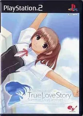 True Love Story Summer Days, and Yet... PS2