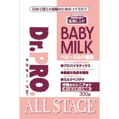 ニチドウ Dr.PRO ベビーミルク 猫用 300g 猫用フード （1点）のサムネイル