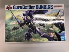 ダンバインプラモデル10体セット(当時モノ未組立)オマケ付き ダンバインプラモデル10体セット(当時モノ未組立)オマケ付き 2025年