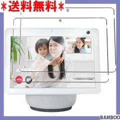 2023年最新】echo show 10 第3世代の人気アイテム - メルカリ