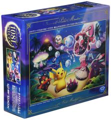 ポケモン 10000ピース ジグソーパズル ポケモン 10000ピース ジグソーパズル - メルカリ