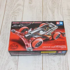 2024年最新】サンダーショット ブラックスペシャルの人気アイテム 