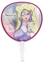 【中古】うちわ・扇子 宵崎奏(25時、ナイトコードで。)×まるもふびより うちわ 「セガ ラッキーくじ プロジェクトセカイ カラフルステージ! feat. 初音ミク×サンリオキャラクターズ」 E賞