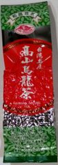和昌茶荘　阿里山高山茶（特貢）　100ｇ
