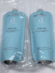 ｄプログラム バランスケア　ローションMB レフィル120mL ×2点