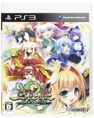 三極姫2~皇旗咆哮・覚醒めし大牙~ - PS3
