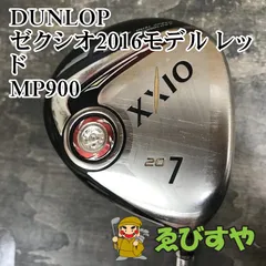 2025年最新】ゼクシオ11 フェアウェイウッドの人気アイテム