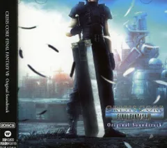 ⬛︎難あり⬛︎ FF7 オリジナルサウンドトラック　初回限定BOX 4枚組 Amazon.co.jp: 【Amazon.co.jp限定】FINAL FANTASY VII REMAKE