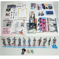 SnowMan グッズ アクリルスタンド 公式写真280枚以上 まとめ売り スノーマン