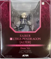 2025年最新】Fate/Grand Order セイバー/アルトリア・ペン
