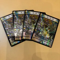 デュエマ 竜社長 2枚 SR シークレット メルカリ便 - メルカリ