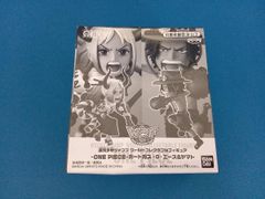 週刊少年ジャンプ 全サ レカフィグ ワンピース ボニー ヤマト 未開封