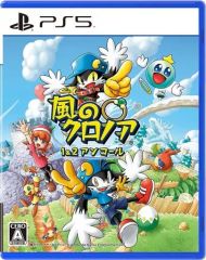 Item thumbnail for item 03fceea7-e523-4474-99c7-d22b9dac5d6b