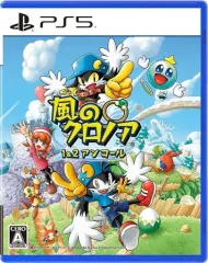 【中古】PS5ソフト 風のクロノア 1＆2アンコール