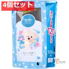 ファーファストーリー 柔軟剤 そらのお散歩 フローラルソープの香り 詰替用 1200mL 4個セット まとめ売り