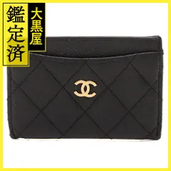 2025年最新】chanel カードケースの人気アイテム - メルカリ