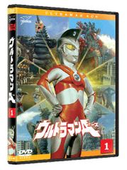◇BOOK+DVD / ウルトラマンA 1972 - メルカリ