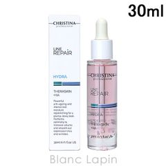 CHRISTINA クリスティーナ HYDRA テラスキン ミニサイズセット 