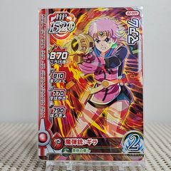 マァム R B2-009 ドラゴンクエストダイの大冒険 クロスブレイド
