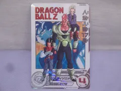 ドラゴンボールヒーローズ 人造人間17号 MM1-031 DA 314 Dragon Ball