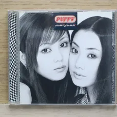 2025年最新】puffy lpの人気アイテム - メルカリ