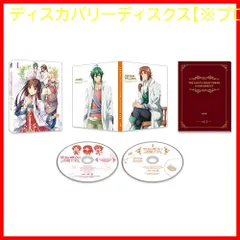 八幡愛　やはた愛　DVD　愛人形　アイ・ドール　前編　後編セット 八幡愛やはた愛DVD愛人形アイ・ドール前編後編セット