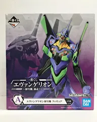 エヴァンゲリオン初号機 MEGAIMPACT フィギュア美品　特大 2025年最新】megaimpactの人気アイテム - メルカリ