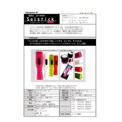 Item thumbnail for item 6271ee06-f880-4448-ae89-f468ec9152e5