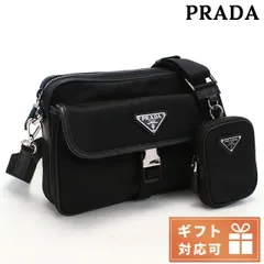 2024年最新】プラダ prada tessuto＋saffiano バックパック