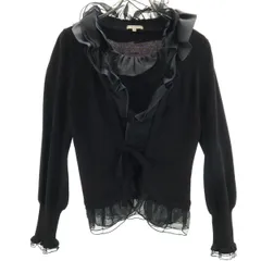 TO BE CHIC トゥービーシック 長袖 フリルレイヤード ニットカーディガン 2 ブラック レディース 古着