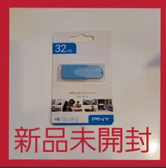 PNY Attache 4 USB 2.0 フラッシュドライブ 32GBのサムネイル