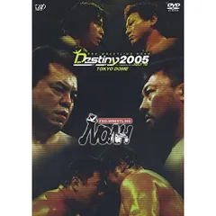 2026年最新】プロレスリングノア dvdの人気アイテム - メルカリ