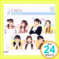 Item thumbnail for item 37b3988a-fa92-49f1-863f-4a99e2185487