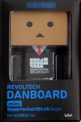 AMAKUMA アマくま ウー 二代目 クリアイエロー成型 WF2024夏 2025年最新】wf2024の人気アイテム - メルカリ