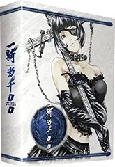 新品 アニメ「真・一騎当千」ブルーレイ盤 未開封品 Amazon.co.jp: 真・一騎当千[Blu-ray] : 久城りおん, 浅野真澄
