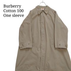 Cotton Bal Collar Over Coat OVY XLサイズ - メルカリ