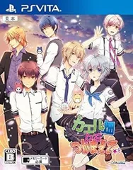 カエル畑DEつかまえて - PSVita