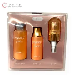 [最新限定]新品未使用　メナードProgram30 メナード」夏と冬の特別ケア“プログラム30”をリニューアル