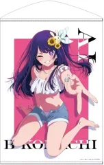 推しの子まとめ売り。タペストリー、ぬいぐるみ、フィギュア、クリアファイルなど。 推しの子】クリアファイルセット アイ・アクア・ルビー