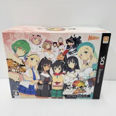 【中古】 【未使用】【ゲーム】閃乱カグラ2-真紅-にゅうにゅうDXパック CERO区分_D 17歳以上対象 任天堂 3DSソフト 【 030-250202-mm-1-IZU】