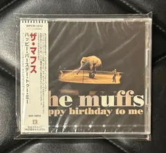 2025年最新】MUFFS cdの人気アイテム - メルカリ